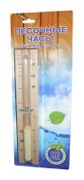 Sauna sand timer